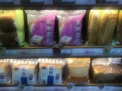 -全家便利店(梅园路店)