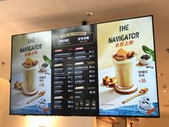 -Peet's Coffee皮爷咖啡(上海长风大悦城店)