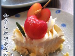 -三花屋 Mihhanaya