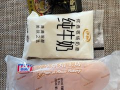 -爱康国宾体检中心(总部基地分院)