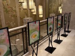 -扬州香格里拉·香宫中餐厅