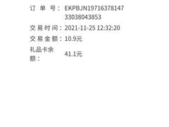 -肯德基(西单商场店)