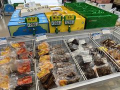 -韩复兴(新街口户部街店)