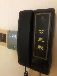 -百丽雅QueenSpa双美中心