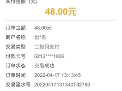 -出走咖啡·面包(宋庄店)