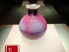 -辽宁省博物馆