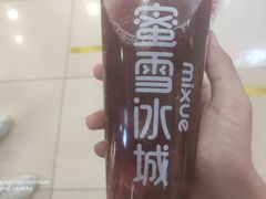 -蜜雪冰城(领展店)