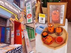 -山城巷传统风貌区