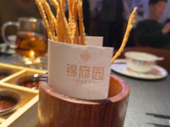 -锦府园·新台州菜(合生汇店)