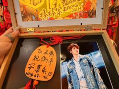 -山城棒棒军手作火锅·天花板手撕水牛鲜毛肚(北京店)