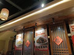 -帝一铭家宴(板塘店)