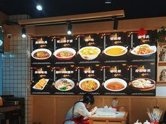 -子午路张记肉夹馍(曲江店)