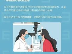 -悠乐汇