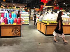 -旺豪阳光超市(友谊阳光城店)