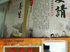 -老街饭庄·地道淮扬菜(扬子江北路总店)