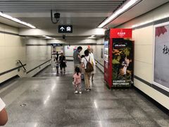 -北大街(地铁站)