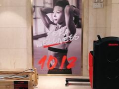 -一兆韦德(万源城店)