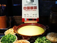 -凤凰山斑鱼馆(恭城店)