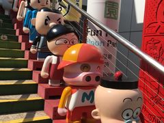 -九龙公园