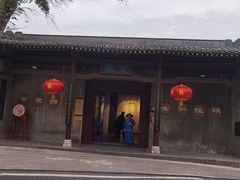 -桂林独秀峰王城景区