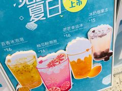 -幸运咖(公园茂直营店)