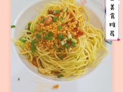 招牌凉面-王婆婆老妈蹄花川菜馆·非物质文化遗产(太古里一店)