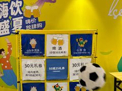 -杭州大厦LSE城市生活超市(杭州大厦店)