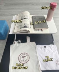 -亚太瑜伽普拉提学院