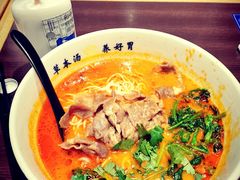-和府捞面·大师店(上海漕宝路日月光店)
