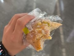 -Caidie Bakery采蝶轩(百越店)