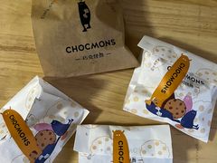 -CHOCMONS巧克怪兽(屏风街店)