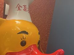 -全聚德(常州店)