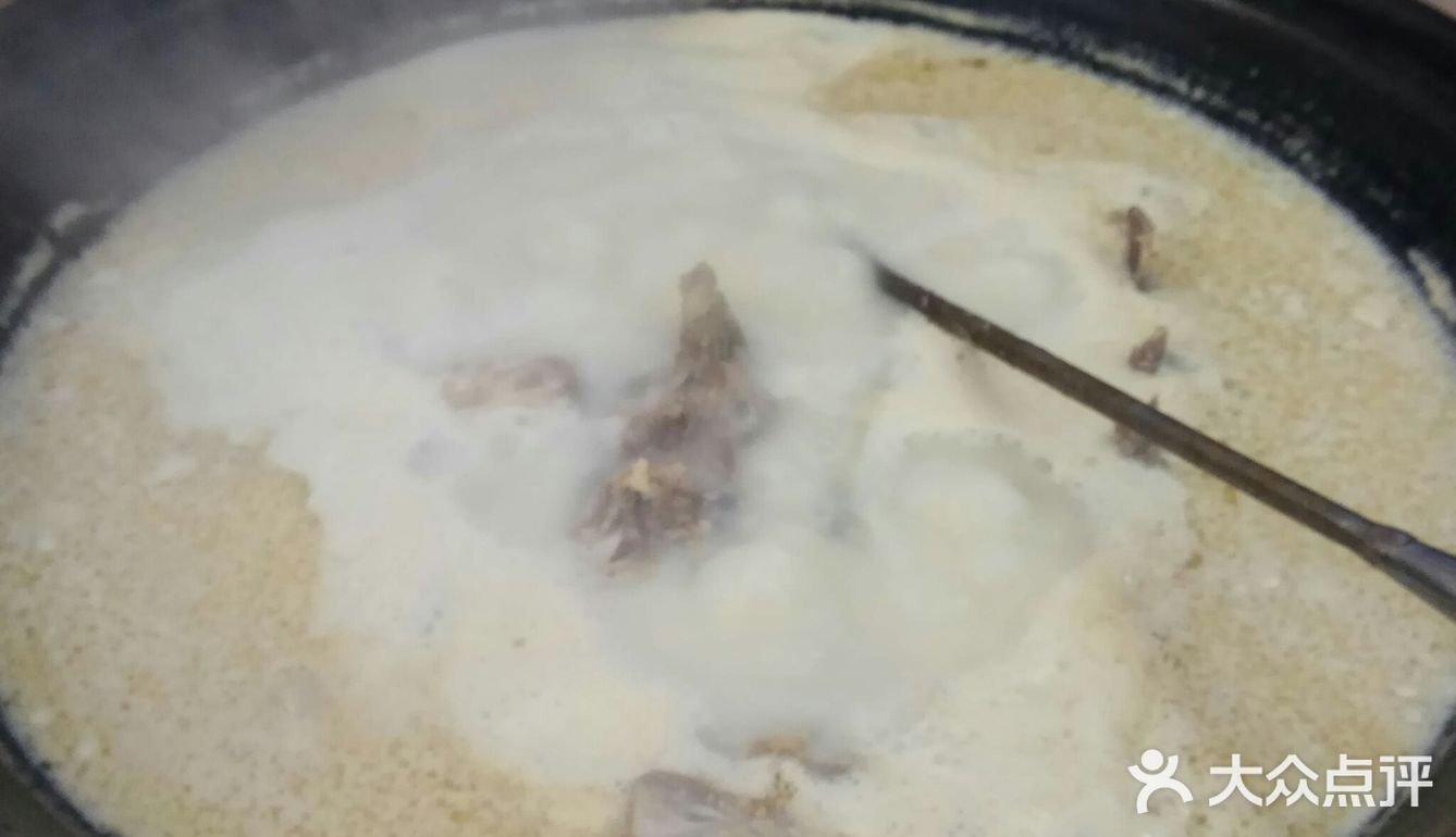 第一次被邀请霸王群的聚会  姐的内心还是很兴奋的