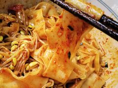 -墩儿大碗宽面(来福士店)