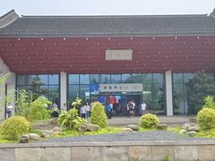 -东海半边山旅游度假区