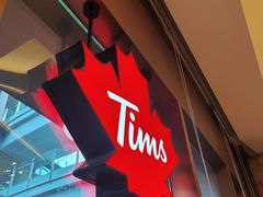 -Tims天好咖啡·贝果(雁展路万象天地店)