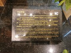 -土山湾博物馆