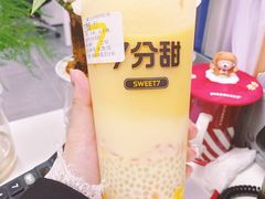 -7分甜(雨花客厅店)
