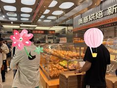 -罗森尼娜(德思勤店)