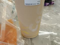 -CoCo都可(中华广场店)