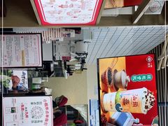 -一杯潮茶·专注潮汕茶饮(十二中创始店)