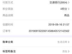 -李先生牛肉面大王(东单店)