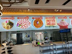 -蜀记火锅(南街店)