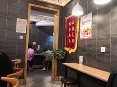 -老陈家擀面皮(木塔巷店)