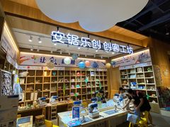 -覔书店(壹方城店)