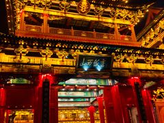 景点-文瀛公园