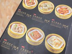 -大海湾酒楼(人南店)