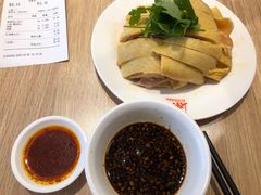 -泰煌鸡·上海白斩鸡·鸡汤面(万航店)