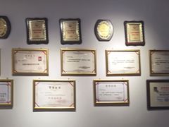 -崔义清鲁菜馆(大明湖店)