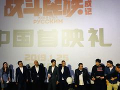 -英皇电影城(英皇集团中心IMAX店)